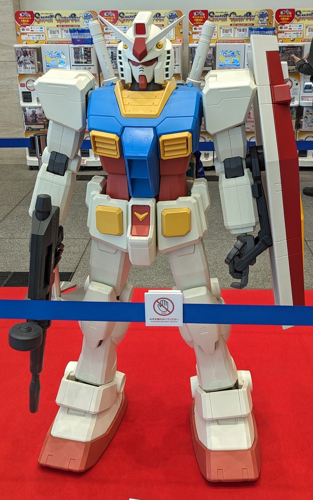 /assets/gundam.jpg